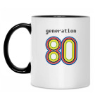 Кружка двухцветная