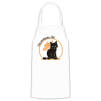 Кухонный фартук