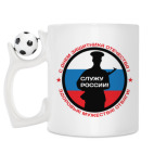 Кружка с футбольным мячиком