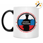 Кружка-хамелеон