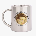 Кружка металлическая