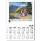 Я хозяин собственной жизни