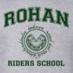 Rohan Riders School