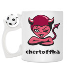 Кружка с футбольным мячиком