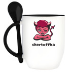 Кружка с ложкой