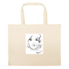 Большая сумка шоппер