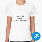 Женская спортивная футболка