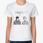  Сдается мне