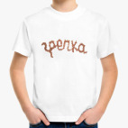 Детская футболка