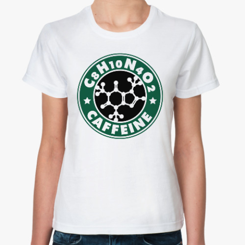 Классическая футболка Кофеин