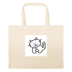 Большая сумка шоппер