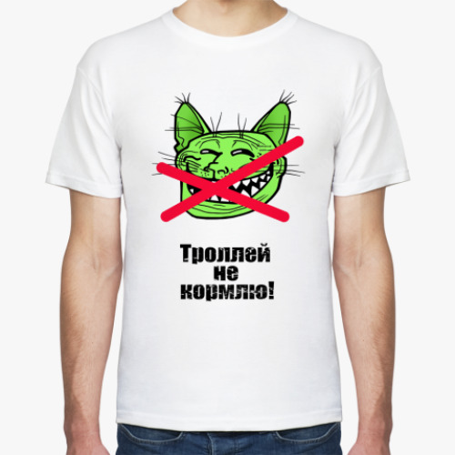 Футболка  Trollface