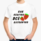 Детская футболка