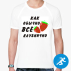 Мужская спортивная футболка