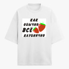 Футболка оверсайз