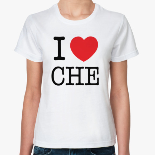 Классическая футболка I LOVE CHE