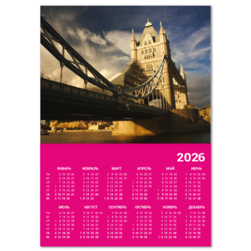 Календарь с принтом Соединенное королевство