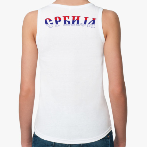 Женская майка Сербия