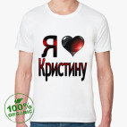 Мужская футболка органик