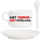 Кофейный набор