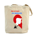 Холщовая сумка