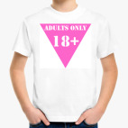 Детская футболка