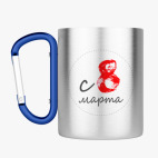 Кружка с карабином