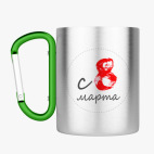 Кружка с карабином