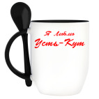 Кружка с ложкой