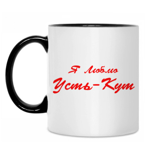 Кружка с принтом Я Люблю Усть-Кут
