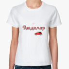 Женская футболка