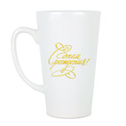 С Днем Рождения!!!