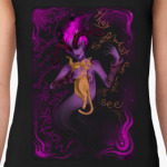 Kitty | Desire Demon