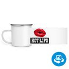 Кружка металлическая белая (круговая запечатка)