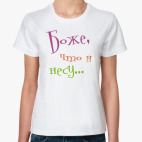 Женская футболка