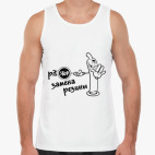 Мужская майка