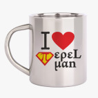 Кружка металлическая