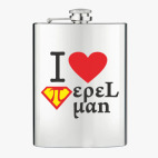 Фляжка стальная