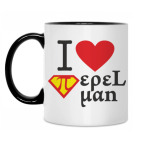 Кружка двухцветная