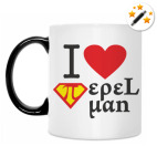 Кружка-хамелеон