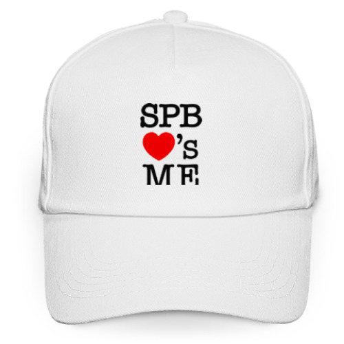 Кепка бейсболка с принтом SPB Loves Me