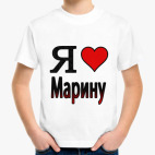 Детская футболка