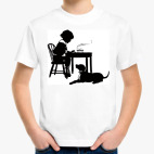 Завтрак с другом