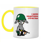 заяц в каске