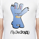 псевдо заяц