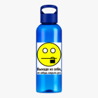 Прозрачная спортивная бутылка