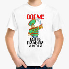 Детская футболка