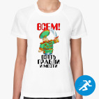 Женская спортивная футболка