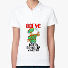 Женская рубашка поло