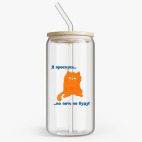 Банка с бамбуковой крышкой